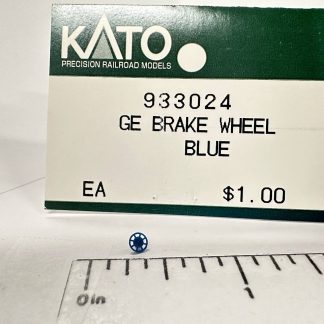 Eight Spoke Brake Wheel, Blue (N-Scale)
