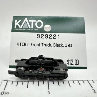 HTCR II Front Truck, Black (N-Scale)