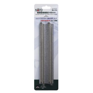 N Double Track Straight  248mm (2ea)