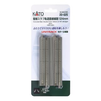 N Concrete-Slab Double Track Straight 124 mm (2 pcs)