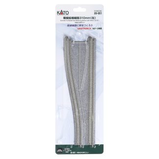 N CT Double Track Widening Section Left 310mm (12 1/5")