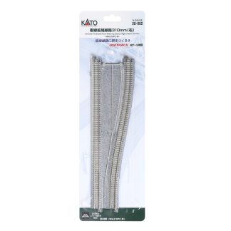 N CT Double Track Widening Section Right 310mm (12 1/5")