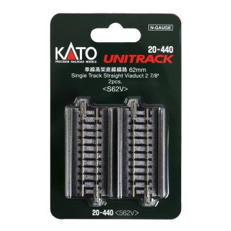 N Single Viaduct Straight 62mm (2 ea)  (previous #23-028)