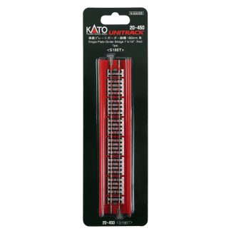 N Plate Girder Bridge, Red, 186mm (1ea)(prev #23-070)