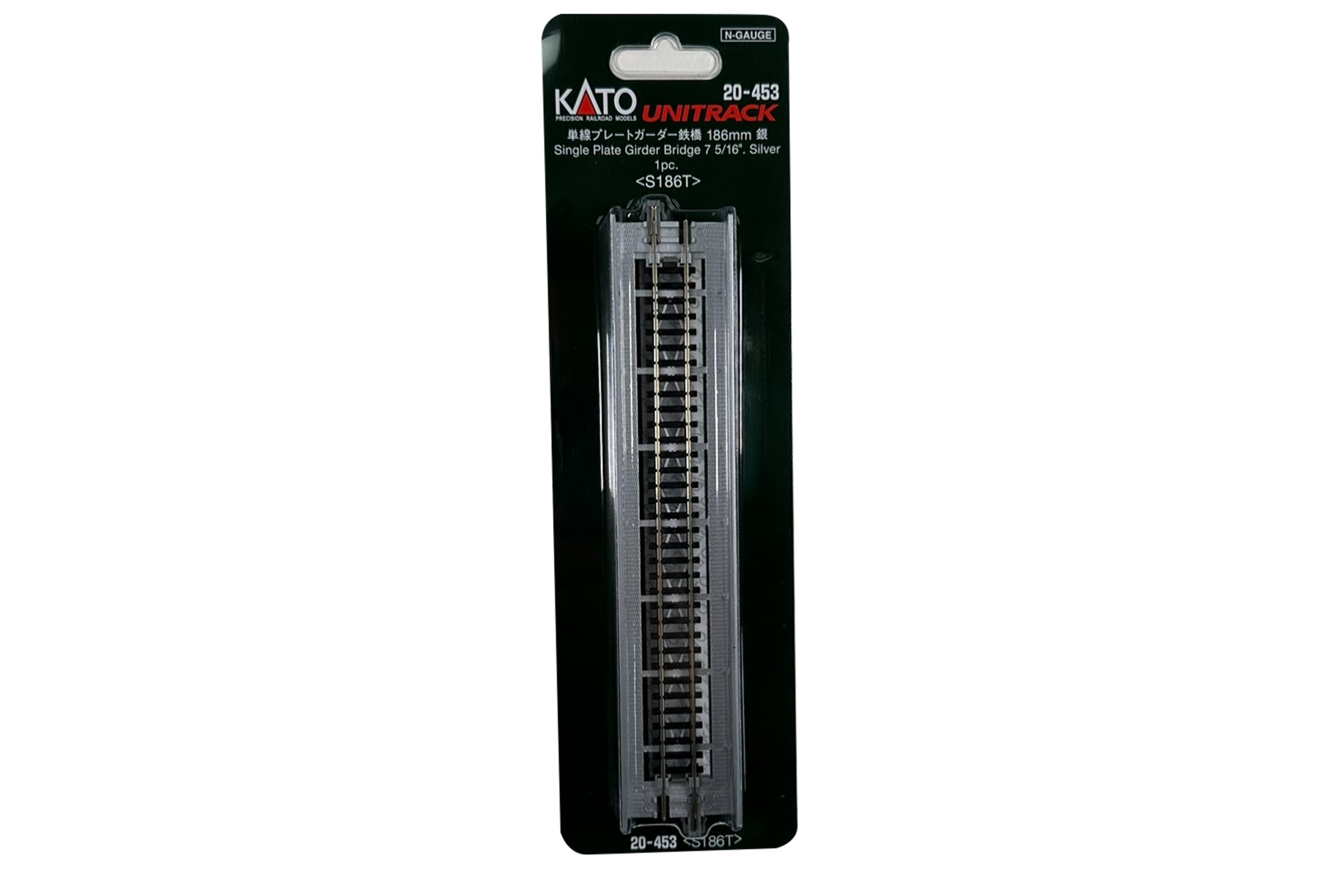 N Plate Girder Bridge, Silver, 186mm (1ea) (prev #23-073) – Kato