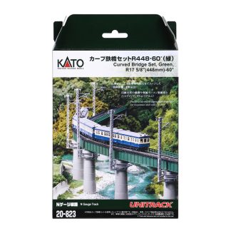 Curved Bridge Set 16 5/8″ Radius (448mm) -60Deg – Green w