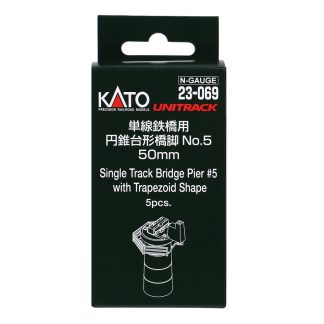 Conical Pier Set for Single Track Bridge (5 pieces)