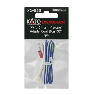 Power Pack Adapter Cord