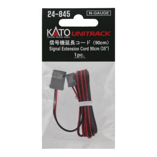 N Signal Extension Cord