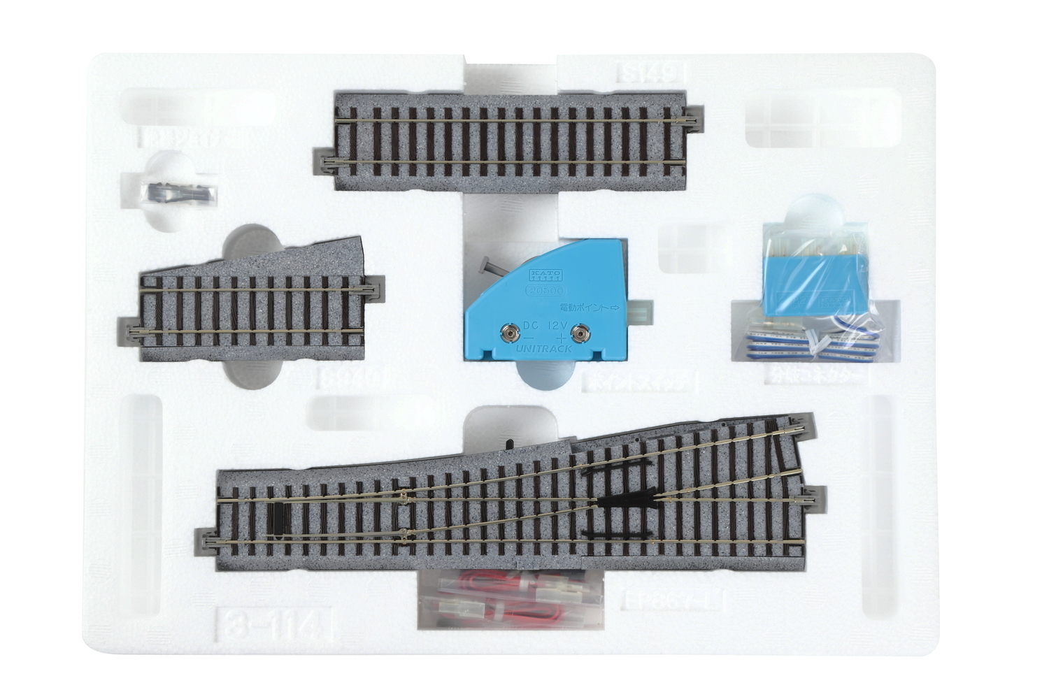 H HV4 Elec. Turnout No. 6 Track Set - Image 6