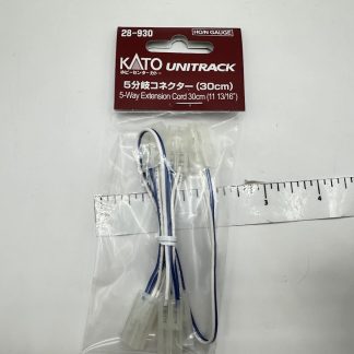 5-Way Extension Cord