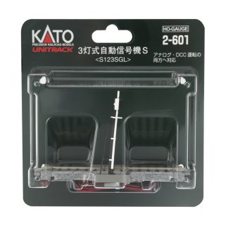 HO Automatic Three-Color Signal Track