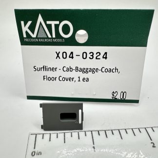 Surfliner Cab Coach Floor Cover