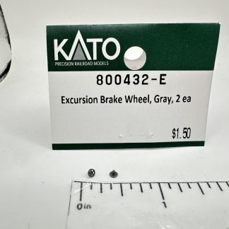 Excursion Brake Wheel, Gray, 2 Ea